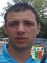 Миро